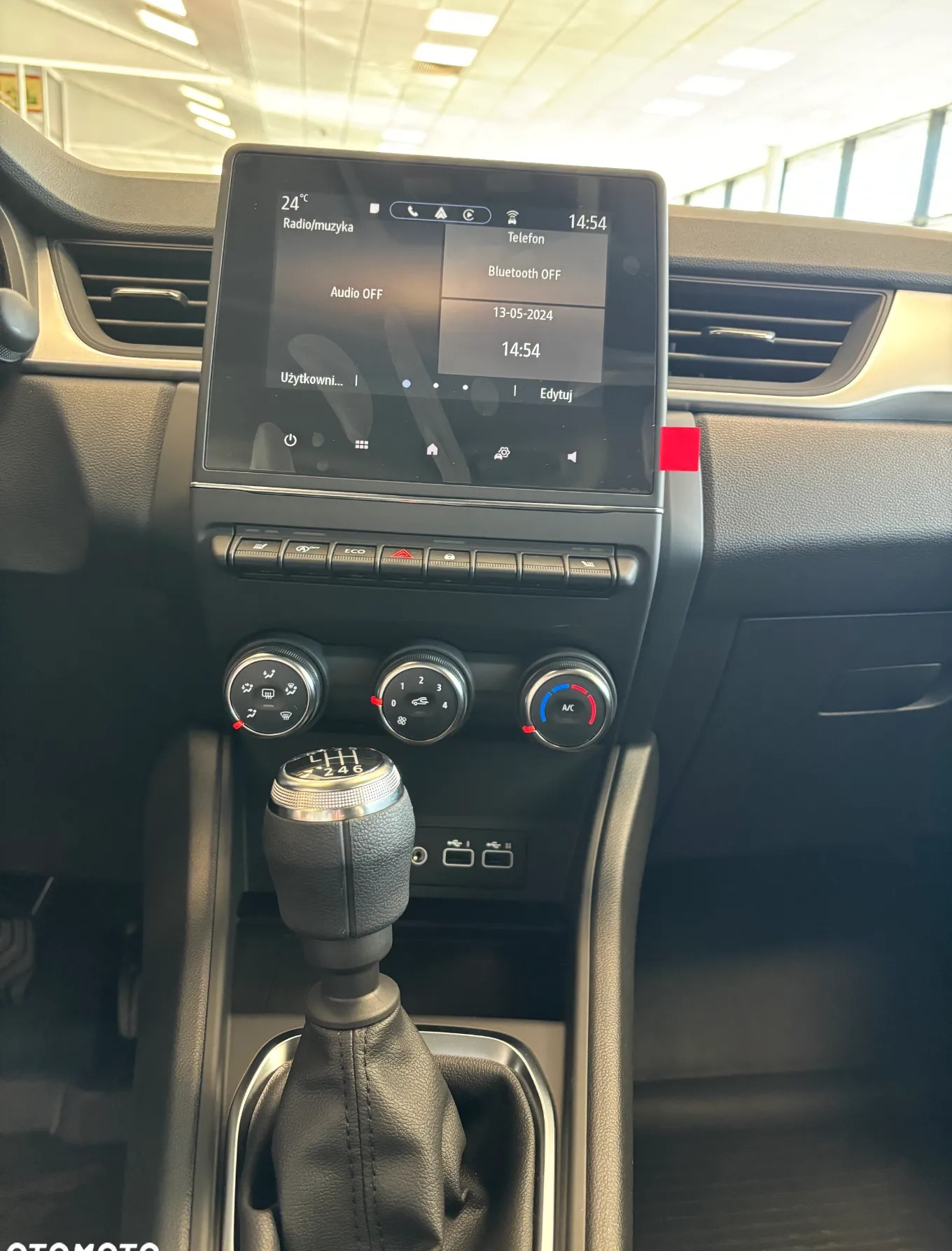 Renault Captur cena 82900 przebieg: 1, rok produkcji 2024 z Koło małe 154